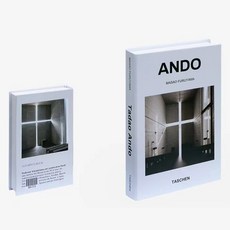 인테리어 모형책 소품 스튜디오촬영 책, 09.ANDO_YW513