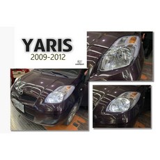 傑暘國際 TOYOTA YARIS 09-12年 小改款原廠型晶鑽大燈 頭燈 (單顆), 1個, 左邊駕駛座