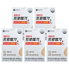 종근당건강 혈행건강 프로메가 알티지 오메가3 비타민D, 60정, 5박스