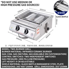 상업용 무연 가스 구동식 야외용 바베큐 그릴 굴 케밥 굽기에 이상적 - 액화 작동, 01 Length 80CM