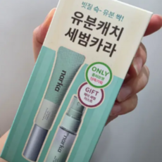 <정품몰> 나르카 프레시 세범 헤어 마스카라 [+세범미스트 증정] 나르카헤어마스카라 스타일링 앞머리 떡진머리 헤어스타일링 유분기제거, 1개, 상품