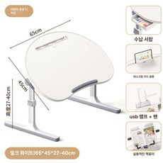 미니 좌식 공부테이블 독서대 휴대폰 거치 높이조절, 콰이어트 반원형프리미엄슬롯 슬롯 서랍 A