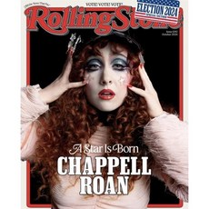 Rolling Stone (월간) : 2024년 10월 : 채플 론 커버, YES24