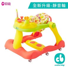 Creative Baby 三合一音樂學步車 糖果版, 1個
