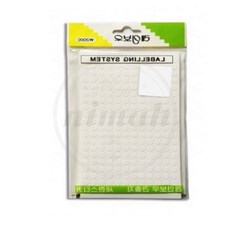 별별 백색 원형 견출지 5mm 13장 원형라벨