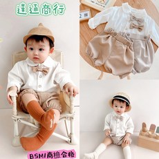 達通 男童紳士服套裝 長袖襯衫短褲領結花童西裝 兒童包屁衣 寶寶週歲禮服 四季嬰幼兒小西裝