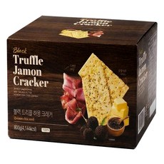 블랙 트러플 하몽 크래커, 1개, 800g