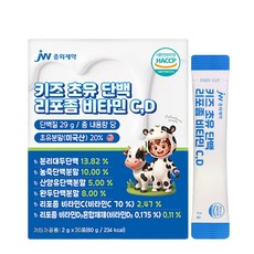 [런칭 특가] JW중외제약 키즈 초유 단백 리포좀 비타민 C D 산양유 단백질 분말 스틱, 1개, 60g