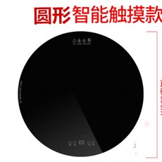 빵 발효기 제빵발효기 제빵기 가정용, U01KSMK8GVP6YFDJ1HW44HR51A-006, F. 원형 뚜껑 없음