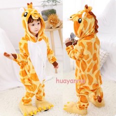 兒童動物造型睡衣 卡通睡衣 兒童演出服 恐龍睡衣 萬聖節服裝 交換禮物 台灣現貨