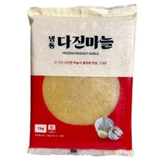 수입 냉동 다진마늘 1kg 한 박스 중국산 대용량 업소용 간마늘, 10개
