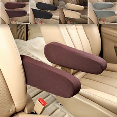 자동차 팔걸이 커버1+1 방진 오염방지 보호 덮개, 1개, 블랙 2개입