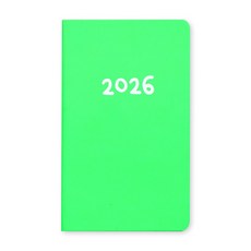 양지다이어리 2026 하이플랜 32 슬림 다이어리, 팝그린, 1개