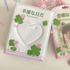 簡約可愛日系四葉草草莓一寸宮格相冊 PP內頁小卡卡冊卡包, 綠色四葉草相冊