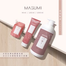 MASUMI 晶萃髮膜, 1個, 1000ML, 1L