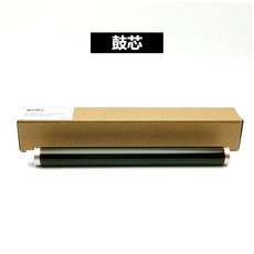 드럼 리빌드 키트 M6230 Kyocera DK51 306ci TASKalfa DK5195, B. 드럼 코어