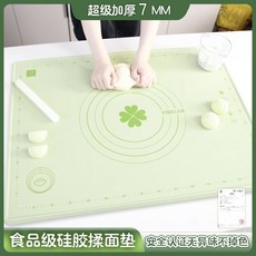 居家好物 食品級揉麵墊 加厚矽膠揉麵墊 包餃子麵墊 擀麵墊 案板, 1個, 【薄款】50*40cm-送兩件套,食品級鉑金硅膠無異味不掉色