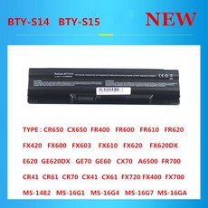 MSI FX720 GE60 A6500 CR70 CR41 용 새 고품질 BTY-S14 노트북 배터리