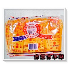 古意 麵茶粉 懷舊零食 童年回憶 復古 夜市 台灣零食, 1個