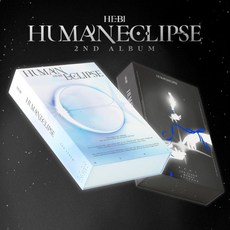 헤비 (Hebi) / Human Eclipse 미니앨범 2집 (Basic Ver)(버전선택/L200003429), B 블랙 버전