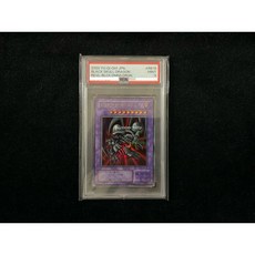 遊戲王 惡魔龍 RB-18 PSA 9 金閃