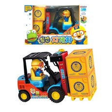 빛소리 뽀로로 장난감지게차 아기자동차장난감 EQ IQ