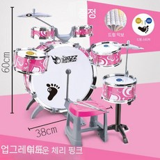 드럼세트 전자 버스킹 재즈 어쿠스틱 밴드 입문자 심벌즈 연습용 악기 입문용 공연 초보, 슈프림 프린세스 파우더