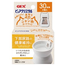 日本 GEX 犬貓用水質濾棉 ECO軟化濾棉 遠紅外線濾棉 釩離子濾棉 活性碳, 1個, 57685 軟水陶瓷貓型濾心30日用