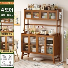 빈티지 주방 찬장 수납장 주방가구 찬장 장식장 다용도 주방수납장, 브라운123cm