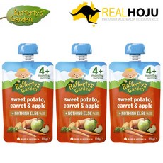 래퍼티스 가든 고구마 당근 사과, 3개