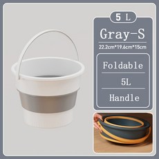 휴대용 접이식 실리콘 물 양동이 5L 10L 17L 캠핑 세차용, 01 빠른, White 5L 2