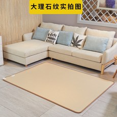 碳晶發熱地墊 速熱 100*100cm, 大理石,100*100cm, 1個