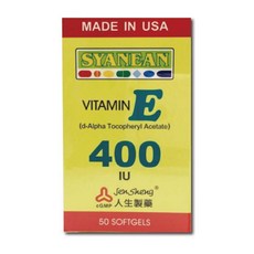 人生製藥翔恩 維他命E 50粒/瓶 台灣公司貨, 1個, 50顆