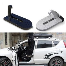 차량용 도어스텝 카도어계단 지붕세차 발받침스토퍼(당일발송), 그레이, 1개