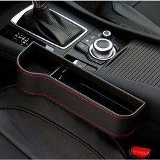 汽車椅縫隙置物盒 收納盒 汽車用 置物收納, 1個, 駕駛座