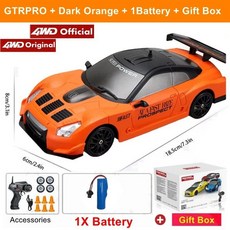 2.4G 고속드리프트 4WD 원격제어 AE86 RTR 미니RC카 입문용RC카 오프로드RC카, 3)PRO DK Orange 1B Box, 1개