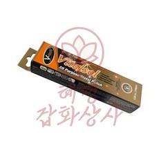 다목적 금속 광택제 100g