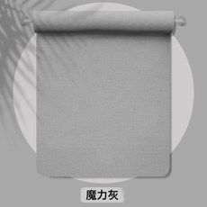 防滑瑜伽墊男士健身健腹輪專用墊子加寬90cm家用跳操減震靜音地墊, 1個, 石英灰-空白款