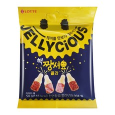 [과자간식몰]롯데 핵 짱셔요 콜라 50gx5-0XV, 50g, 5개