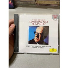 Deutsche Grammophon 布魯克納 交響曲第4號「羅曼蒂克」, 1個
