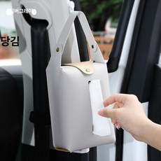 써니글로벌 차량용휴지케이스 차량용휴지케이스인형, 1개, 프리미엄그레이 행잉