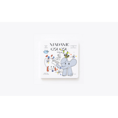 [개정판] 마담꾸꾸 사운드북 vol.2 (Madame Coucou)