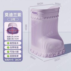 EVA 泡腳桶 過膝足型桶靴 恆溫高深桶 輕便材質 提手款, 1個, 全新品清倉/輕便EVA材質, 提手款小號 -橙色-適閤女生和小朋友