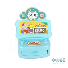 小胡玩具 迷你收銀機 扮家家酒 兒童玩具 (電子發票), 1個, 隨機