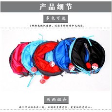 可折疊兩通貓隧道 貓咪互動響紙玩具 直徑25x長50公分 附鈴鐺球 多色可選 方便收納, 1個, 隨機出貨,直徑25 長50 cm 帶鈴鐺球, 紅色