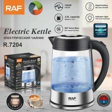 自動大容量水壺透明玻璃2.0L電熱水壺, 如圖所示:如圖所示9709