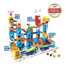 Vtech 智能滾球積木建構軌道組-宇宙探險, 1個