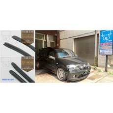 【武分舖】CITROEN C3 專用 B柱隔音條 C柱隔音條 防水 防塵 氣密 汽車隔音條 套裝組/靜化論, 1個