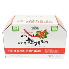 평화식품 유기농 헛개 진액 헛개즙, 90개, 110ml