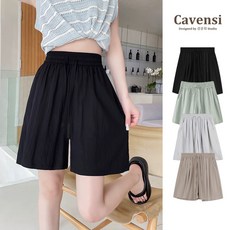 【Cavensi】全尺碼S-4XL 慵懶鬆緊高腰休閒山本短褲 大尺碼短褲 夏季短褲 多色 山本褲 鄒鄒褲, 顯瘦黑色,3XL（建議83-90公斤）